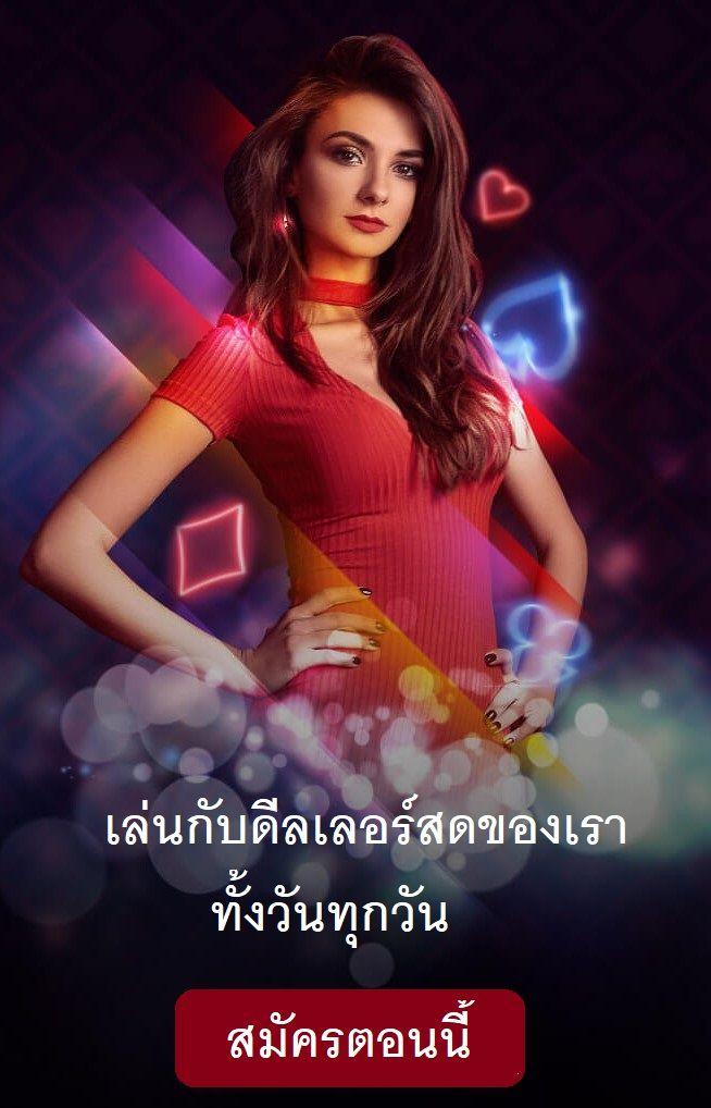 Khám phá soi cầu đài bắc chuẩn xác cùng bí quyết soi cầu đài bắc hiệu quả